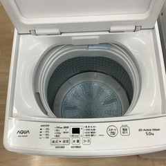 【1年保証付き】AQUA5.0kg 洗濯機のご紹介です【トレファク東大阪箕輪店】