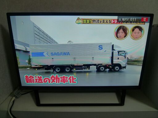 ORION オリオン 32型 LED液晶テレビ OL-32WD200 2021年製 中古美品