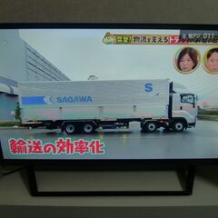 ORION オリオン 32型 LED液晶テレビ OL-32WD200 2021年製 中古美品