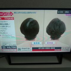 ORION オリオン 32型 LED液晶テレビ OL-32WD200 2021年製 中古美品