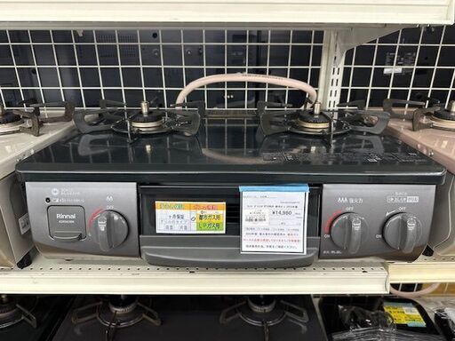 【ドリーム川西店御来店限定】 リンナイ ガステーブル RT35NJH 都市ガス用 2023年製 動作確認／クリーニング済み 【2001863255600742】
