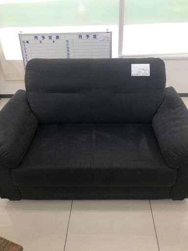 ★ジモティ割あり★  2人掛けソファ ダークグレー H90×D100×W152 クリーニング済み HJ3700