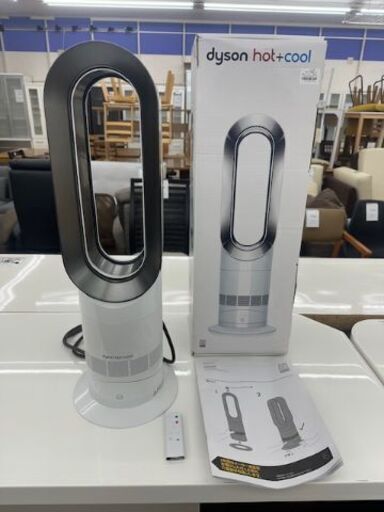 【ドリーム川西店御来店限定】 ダイソン セラミックファンヒーター AM09  2020年製 動作確認／クリーニング済み 【20019272556000352】