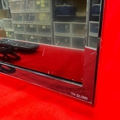 【訳アリ特価】　Panasonic 液晶テレビ VIERA 32型 2023年製