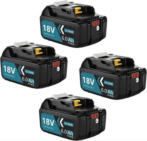 互換 マキタ 18v バッテリー BL1860B 6000mAh　家電 生活家電 電池