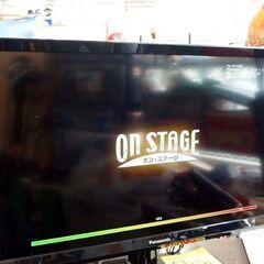 ON STAGE パーソナルカラオケ オン・ステージ PK-RT1200 追加曲チップ2枚（400曲）セット 家庭用カラオケ 札幌市 屯田店