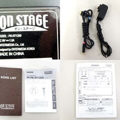 ON STAGE パーソナルカラオケ オン・ステージ PK-RT1200 追加曲チップ2枚（400曲）セット 家庭用カラオケ 札幌市 屯田店