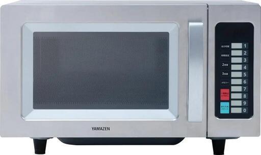 業務用 電子レンジ 単機能 23L フラットテーブル ヘルツフリー 単相100V　家電 キッチン家電 電子レンジ