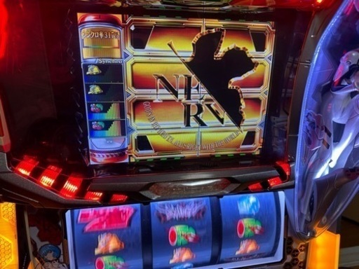 【値下げ】エヴァンゲリオン〜真実の翼〜