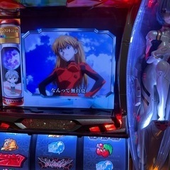 限定値下げ‼ エヴァンゲリオン真実の翼