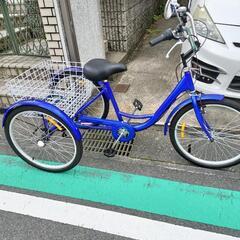　３輪自転車（お値引きあり）