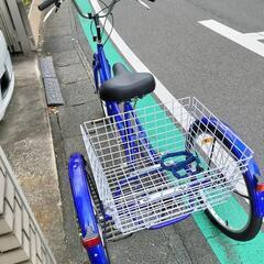 　３輪自転車（お値引きあり）