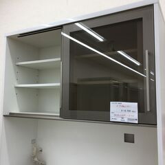 ☆ジモティ割あり☆ 丸仙工業 食器棚 W114×D45×H210 クリーニング