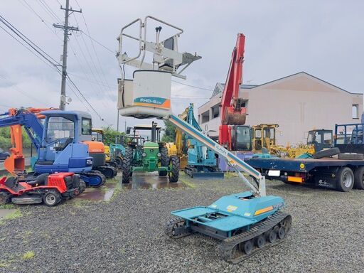 KUBOTA クボタ　FHD-6-3　★農用高所作業車　★クローラー式高所作業車　★3m　★下取り可能
