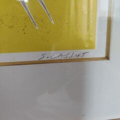 セルジュラシス 馬の絵 リトグラフ インテリア 版画 額装