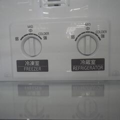 三菱 146L冷蔵庫 2021年製 MR-P15F【モノ市場東浦店】41