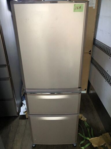NO 264 北九州市内配送設置無料✨　三菱電機 MITSUBISHI ELECTRIC 冷蔵庫 Cシリーズ （335L・右開き） 3ドア シャンパンピンク MR-C34Y-P