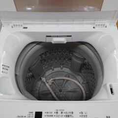 【決まりました】☆洗濯機 4.5kg 東芝 AW-45ME8 KW  2021年製