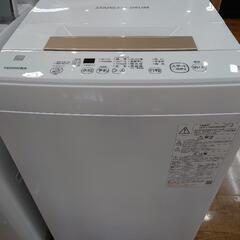 【決まりました】☆洗濯機 4.5kg 東芝 AW-45ME8 KW  2021年製