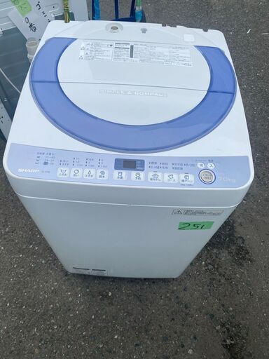 NO 251 北九州市内配送設置無料✨ ES-T708-A(ブルー) 全自動洗濯機 洗濯　7ＫＧ