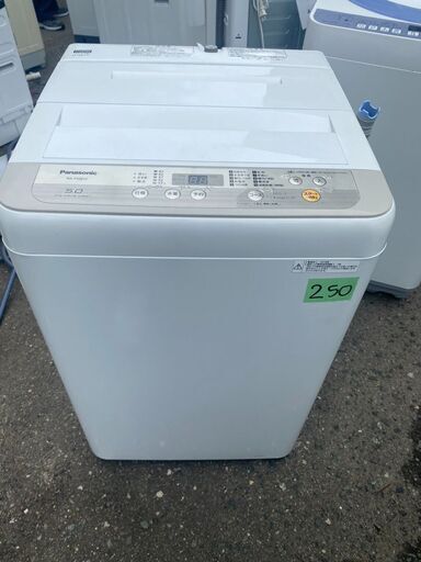 NO 250 北九州市内配送設置無料✨　パナソニック 全自動洗濯機 洗濯 5kg つけおきコース搭載 シャンパン NA-F50B12-N