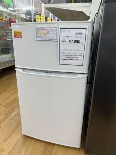 【ドリーム川西店御来店限定】 ハイアール 冷蔵庫 JR-N85C 85 2020年製 動作確認／クリーニング済み 【2002211255601654】