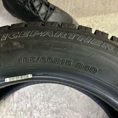 特価品　スタッドレス　中古タイヤ　ブリヂストン　アイスパートナー2　185/60R15　4本