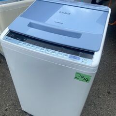 NO 254 🌈北九州市内配送設置無料✨🌈　日立 全自動洗濯機 ビートウォッシュ 洗濯容量7kg 本体幅53cm 大流量ナイアガラビート洗浄 洗濯槽自動おそうじ BW-V70C A