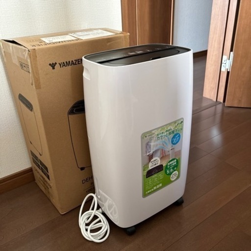 除湿機　山善　YDC-F60 衣類乾燥 コンプレッサー