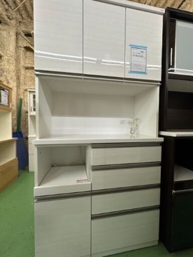 【ドリーム川西店御来店限定】 ニトリ 3枚扉オープンボード ホワイト H2015×W1005×D423 クリーニング済み 【2001246255600219】