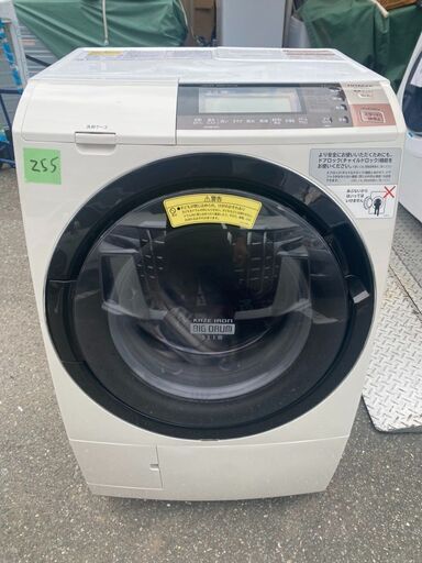 NO 255 北九州市内配送設置無料✨　日立 HITACHI ビッグドラム ななめ型ドラム式洗濯乾燥機（11.0kg） 左開き ライトベージュ BD-S8800L