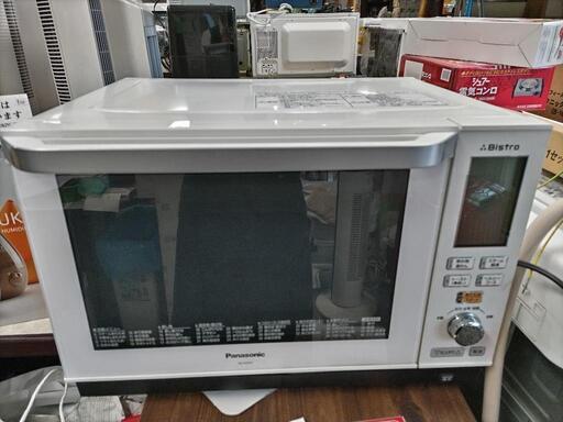 【引取先決まりました！】 オーブンレンジ 電子レンジ パナソニック 3つ星 ビストロ スチームオーブンレンジ 2014年製 NE-BS601