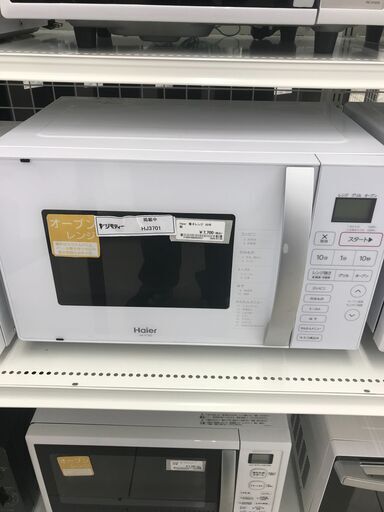 ★ジモティ割あり★ Haier オーブンレンジ  20年製 動作確認／クリーニング済み HJ3701