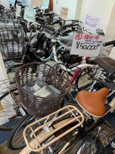 ⑧新車みたいな中古車　中古電動アシスト