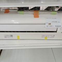 ☆ジモティ割あり☆ DAIKIN エアコン AN40VEPK 4.0kw 18年製 室内機分解