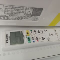☆ジモティ割あり☆ DAIKIN エアコン AN40VEPK 4.0kw 18年製 室内機分解