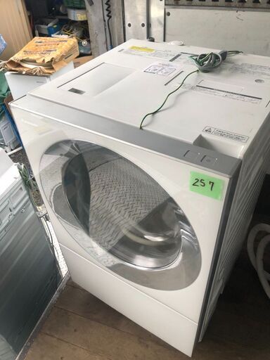 NO 257 ?北九州市内配送設置無料✨? Panasonic パナソニック Cuble 