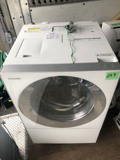 NO 257 北九州市内配送設置無料✨ Panasonic パナソニック Cuble ドラム式洗濯機 NA-VG1000L-N 洗濯10kg 乾燥3kg