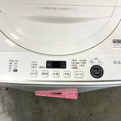 美品】大阪送料無料☆3か月保障付き☆洗濯機☆2021