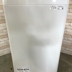 美品】大阪送料無料☆3か月保障付き☆洗濯機☆2021