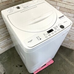美品】大阪送料無料☆3か月保障付き☆洗濯機☆2021