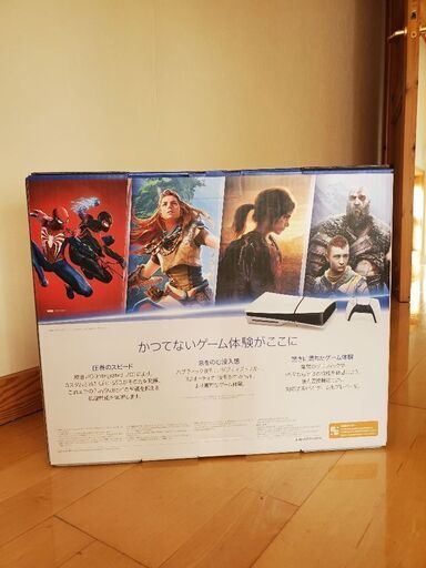 新品・未使用・保証あり】PS5 Pro 本体 CFI-7000B01 【公式通販】 | 新品未使用 PS5 | プレイステーション | Lwltfr