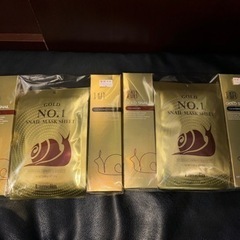 Lamelin レチノール・GOLD SNAIL 洗顔セット（未使用品）