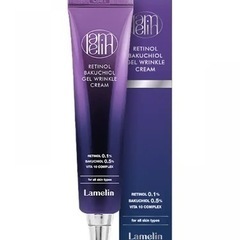 Lamelin レチノール・GOLD SNAIL 洗顔セット（未使用品）