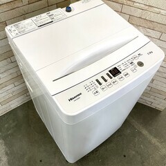大阪送料無料☆3か月保障付き☆洗濯機☆2021年☆