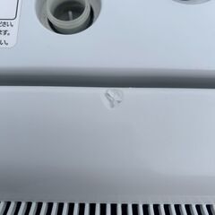 洗濯機 パナソニック NA-F70PB10 2017年 7㎏ 家事家電 せんたくき 参考価格71,280円 【安心の3ヶ月保証★送料に設置込】💳自社配送時🌟代引き可💳※現金、クレジット、スマホ決済対応※