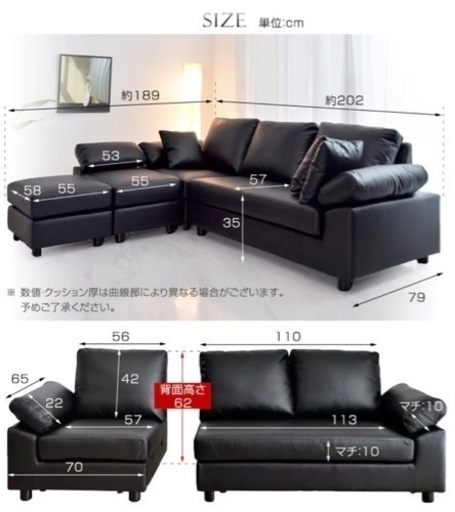 家具 ソファ 3人掛けソファ