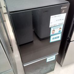 ☆ジモティ割あり☆ SHARP 冷蔵庫 SJ-GD14F 137L 19年製 動作確認 