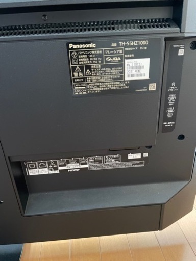 有機EL55型 TH-55HZ1000 テレビ TV ジャンク (リンゴ堂) 大宮のテレビ 