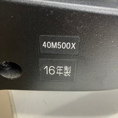取引場所 南観音 K2407-269 TOSHIBA 40インチ液晶テレビ 2016年製 